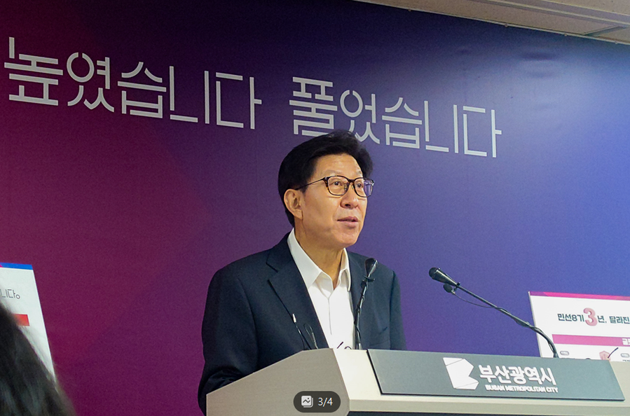 ▲ 박형준 부산시장이 1일 부산시청에서 기자간담회를 열고 지난 시정 성과와 남은 1년의 방향을 설명하고 있다.ⓒ변진성 기자
