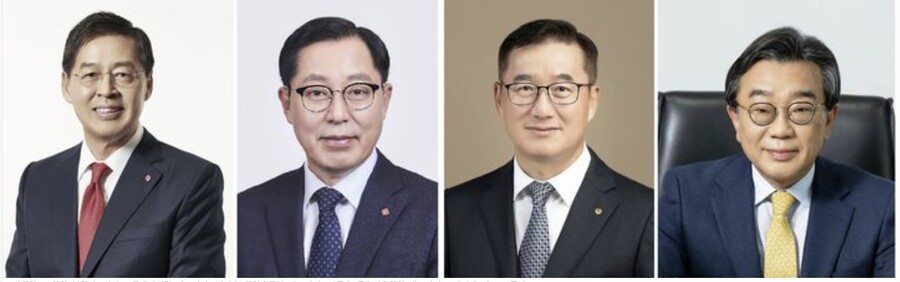 ▲ 신학철 LG화학 부회장, 이영준 롯데케미칼 대표이사, 남정훈 한화솔루션 대표이사, 백종훈 금호석유화학 대표이사.ⓒ각사