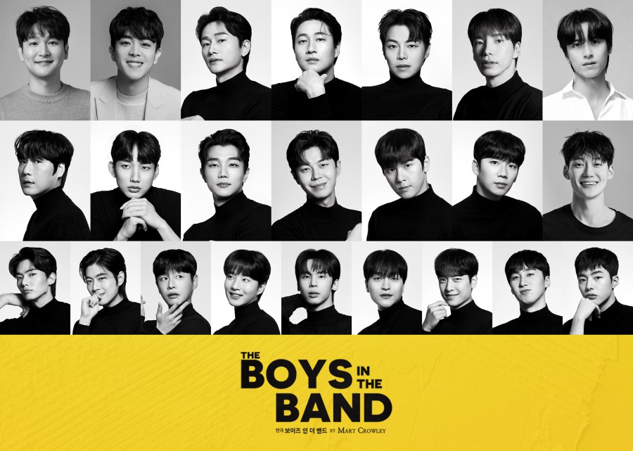 ▲ 연극 '보이즈 인 더 밴드' 캐스팅 공개 이미지.ⓒ더블케이엔터테인먼트