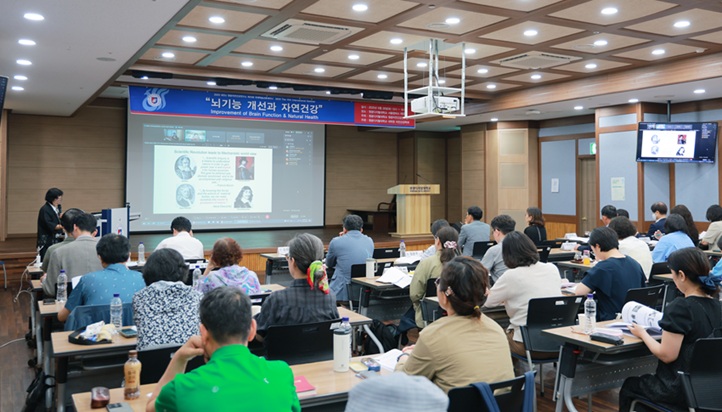 ▲ 원광디지털대 대학원 제15회 국제학술교류세미나 현장.ⓒ원광디지털대