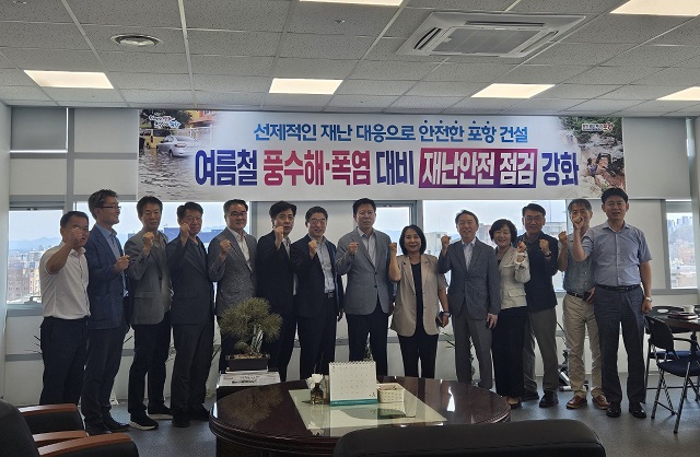 ▲ 포항시 북구청은 1일 북구청에서 인사이동으로 새롭게 부임한 북구 소속 읍면동장과 과장들을 초청해 소통의 시간을 가졌다.ⓒ포항시