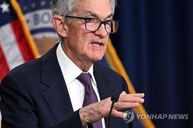 ▲ 제롬 파월 미국 연방준비제도 의장. 출처=AFPⓒ연합뉴스