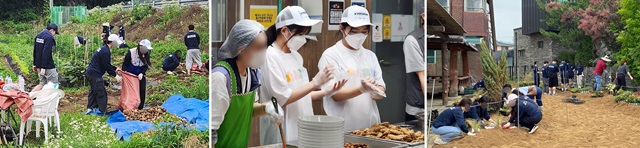 ▲ ⓒ교촌에프앤비