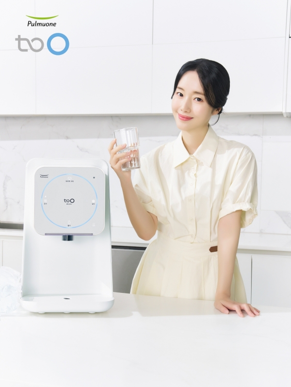 ▲ ⓒ풀무원샘물