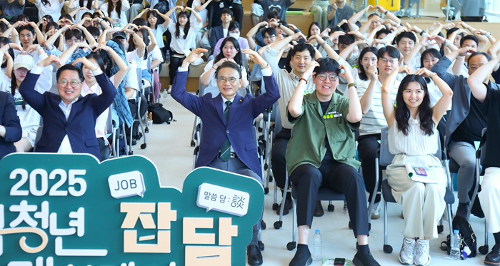 ▲ 한남대가 개최한 기업청년 매칭데이 장면.ⓒ한남대