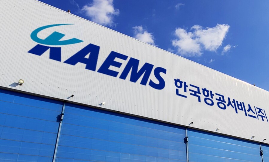 ▲ KAI 자회사인 KAEMS가 지난 1일부터 태국 국영항공사인 타이항공과 MRO 업무에 돌입했다. ⓒKAEMS