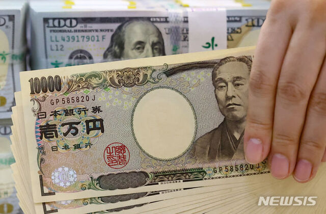 ▲ 엔화 이미지.ⓒ뉴시스