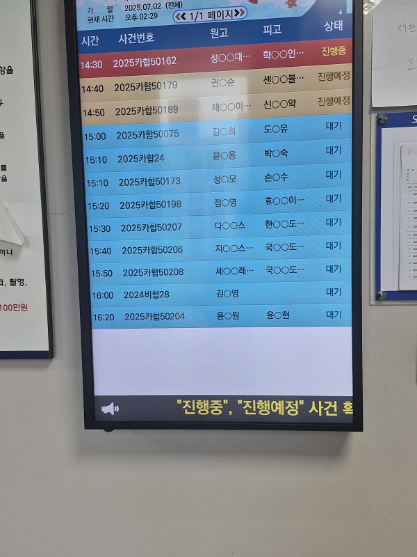 ▲ ⓒ김보라 기자