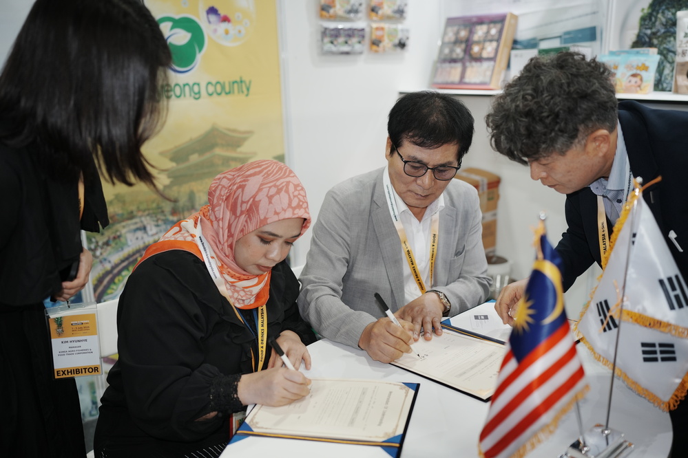 ▲ 말레이시아 쿠알라룸푸르 ‘Food & Drinks Malaysia by SIAL 2025’ 국제식품박람회
ⓒ함평군 제공