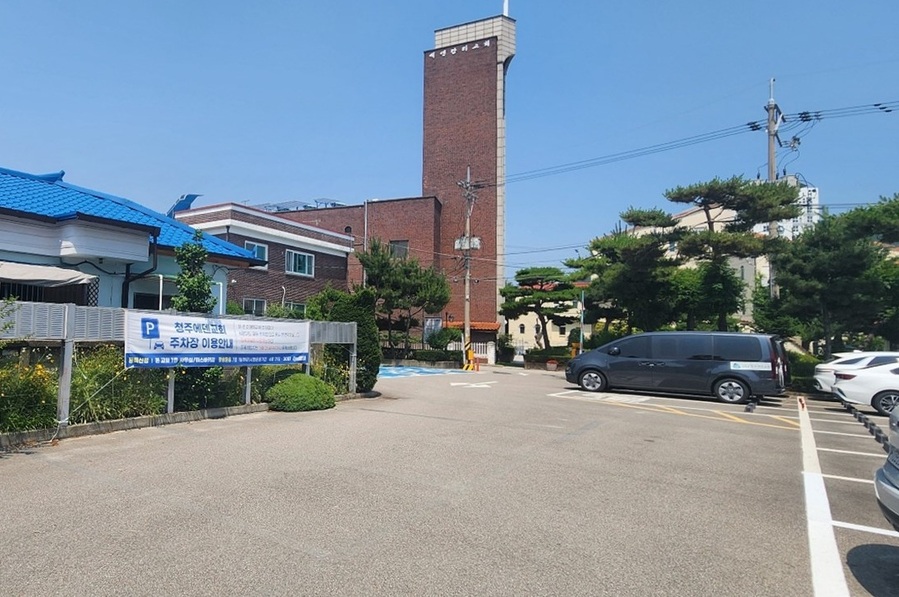 ▲ 청주에덴교회 주차장. ⓒ청주시