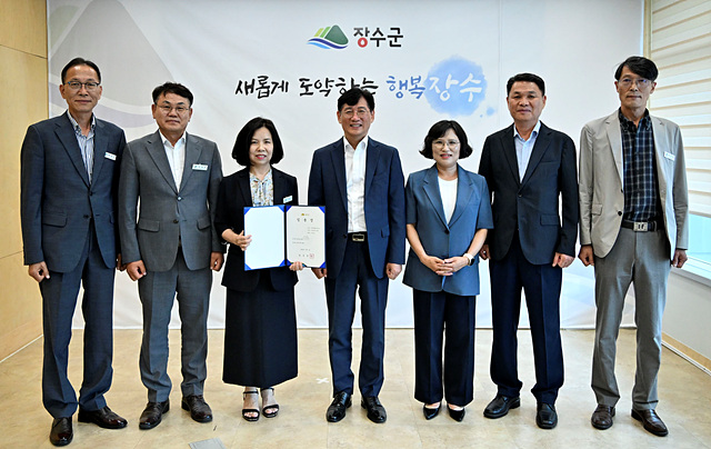 ▲ ⓒ장수군 제공, 김종성 기자