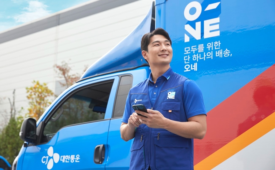 ▲ CJ대한통운이 매일오네 배송 권역을 전국 134개 읍면까지 확대했다. ⓒCJ대한통운