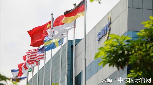 ▲ 중국 파운드리 기업 SMIC 본사 전경 ⓒSMIC