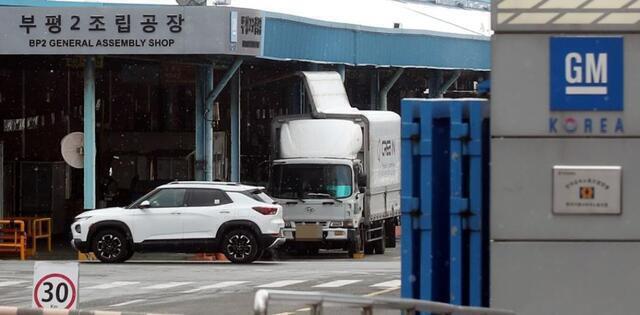 ▲ 2022년 가동을 중단한 한국지엠 부평2공장.ⓒ연합뉴스