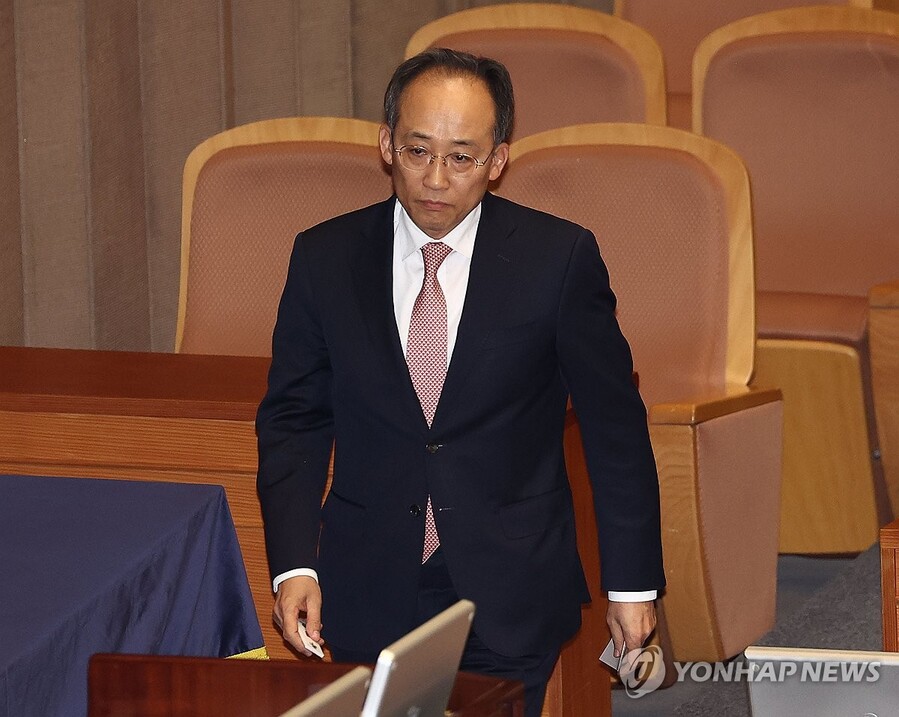 ▲ 국민의힘 추경호 전 원내대표 ⓒ연합뉴스 제공