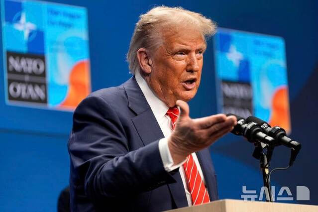 ▲ 도널드 트럼프 미국 대통령. 출처=APⓒ뉴시스