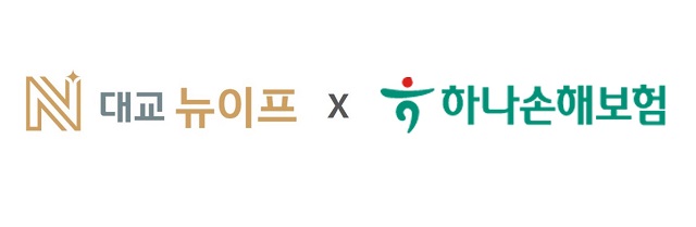▲ ⓒ대교뉴이프