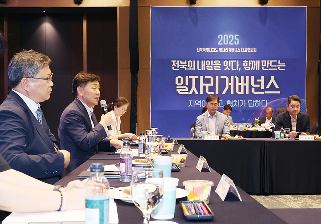 ▲ ⓒ전북도 제공, 이영기 기자