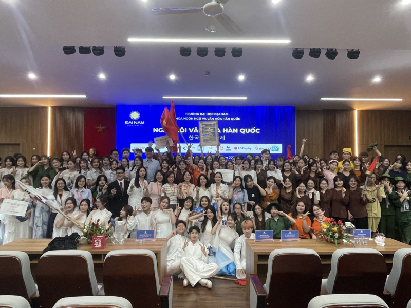 ▲ 베트남에서 열린 '2025 다이남대학교 한국문화축제'.ⓒ문체부