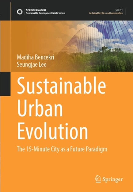 ▲ 'Sustainable Urban Evolution: The 15-Minute City as a Future Paradigm' 표지.ⓒ서울시립대