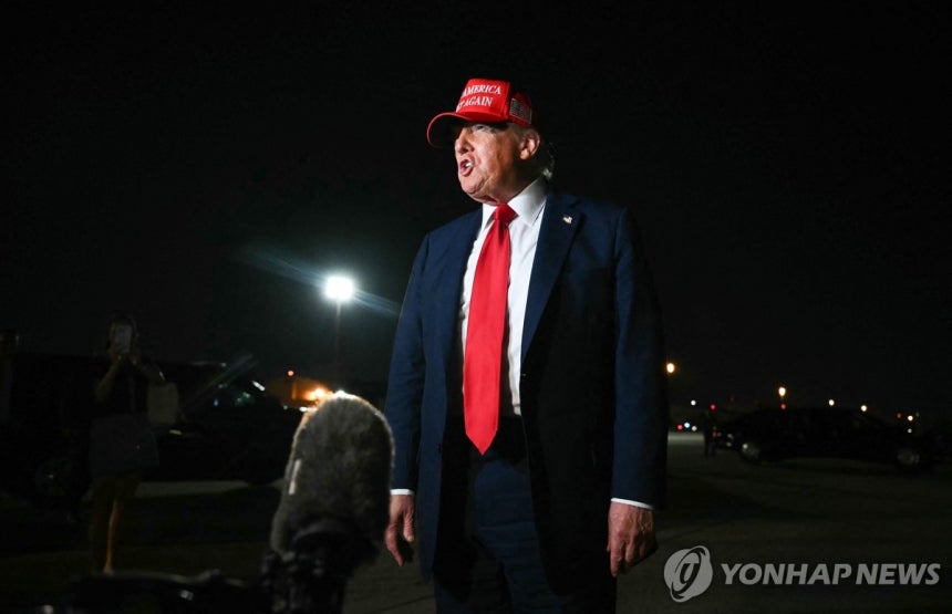 ▲ 도널드 트럼프 미국 대통령. /AFP 연합뉴스