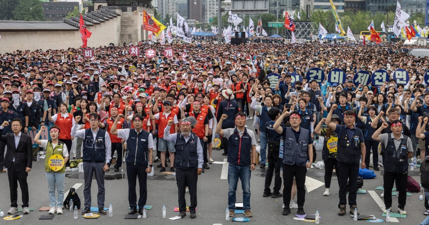 ▲ 한국·민주노총 연대로 열린 공공기관 노동자 총력 투쟁대회. ⓒ연합뉴스