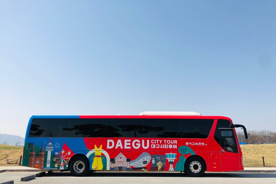 ▲ 대구광역시는 본격적인 무더위를 맞아 실내에서 시원하게 대구를 즐길 수 있는 대구시티투어 특별노선 ‘예감투어Ⅱ’를 7월 12일부터 8월 17일까지 매주 토·일요일 총 12회에 걸쳐 운영한다.ⓒ대구시