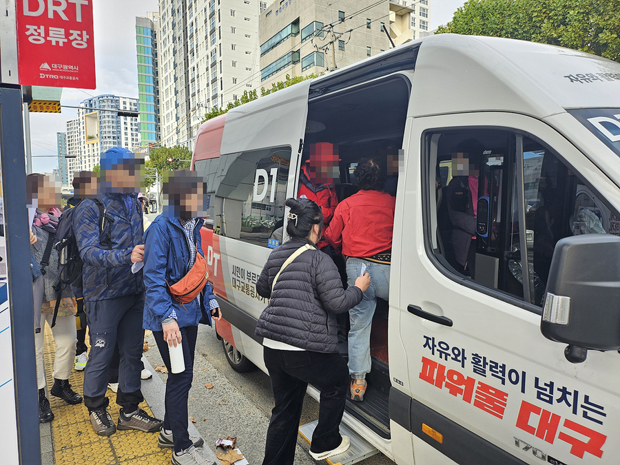 ▲ 대구교통공사(이사장 김기혁)는 7월부터 신서혁신도시 내 수요응답형 교통(DRT) 운행 체계를 개선해, 시민 수요에 기반한 보다 유연하고 탄력적인 교통 서비스를 제공한다.ⓒ대구교통공사