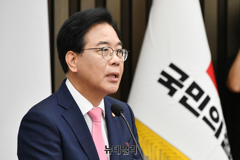 ▲ 송언석 국민의힘 비상대책위원장 겸 원내대표.ⓒ이종현 기자.