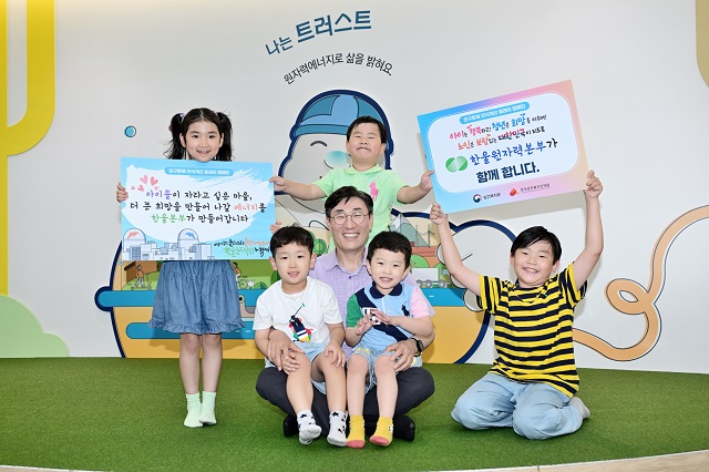 ▲ 이세용 본부장은 지난 4일 보건복지부·한국보건복지인재원 주관 ‘인구문제 인식개선’ 릴레이 캠페인에 동참했다.ⓒ한울본부