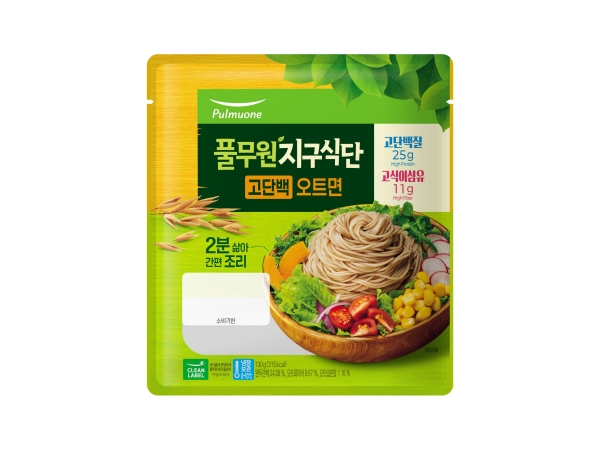 ▲ ⓒ풀무원