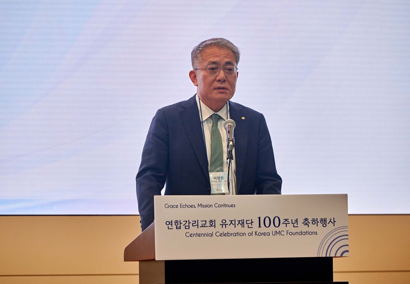 ▲ 감사의 말씀 전하는 이창원 이사장(한성대 총장).ⓒ한성대