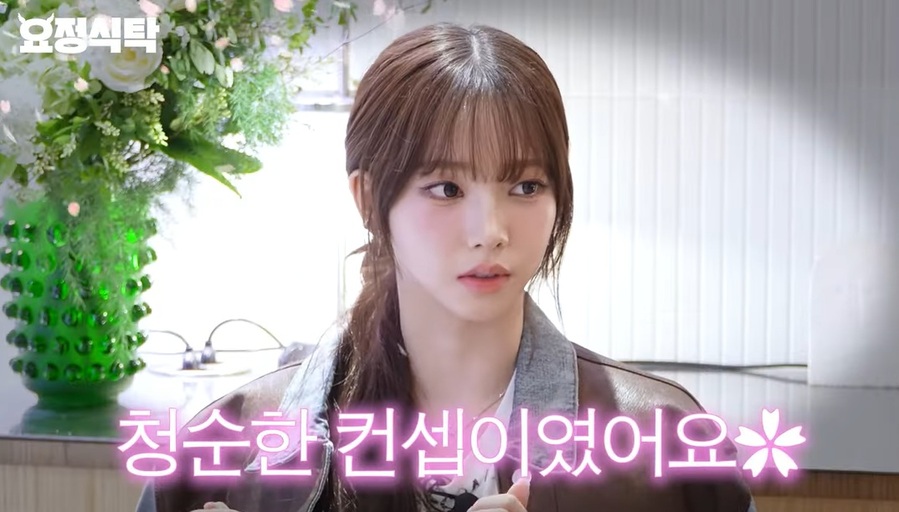 ▲ 지난 6일 방영된 유튜브 채널 '요정재형' 화면 캡처.