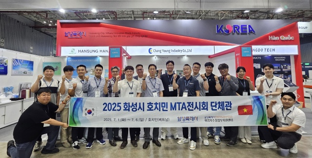 ▲ 화성특례시 6개 기업, 베트남 호치민 MTA 기계전시회 참가ⓒ화성시 제공