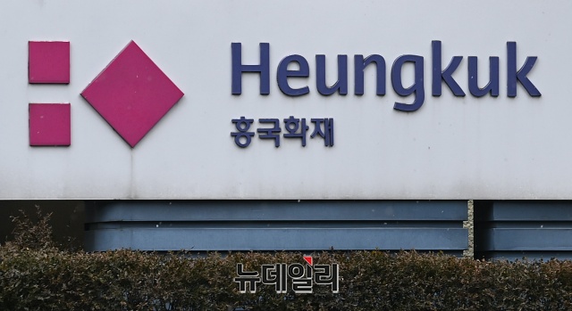 ▲ ⓒ뉴데일리DB.