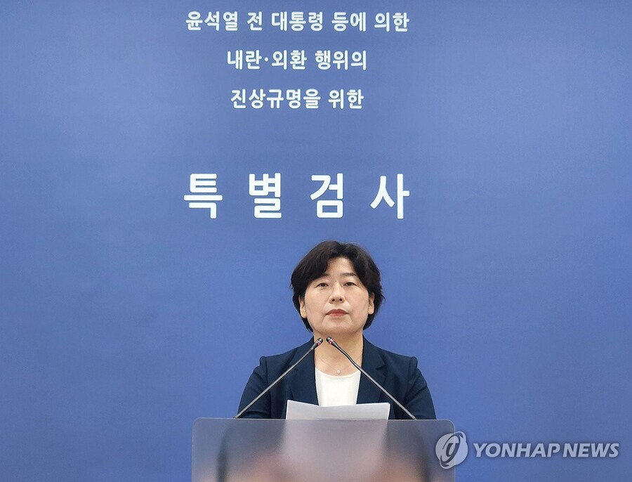 ▲ 박지영 내란 특검보가 지난 6일 서울 서초구 서울고검에서 윤석열 전 대통령에 대한 구속영장 청구 관련 브리핑을 하고 있는 모습. ⓒ연합뉴스 제공