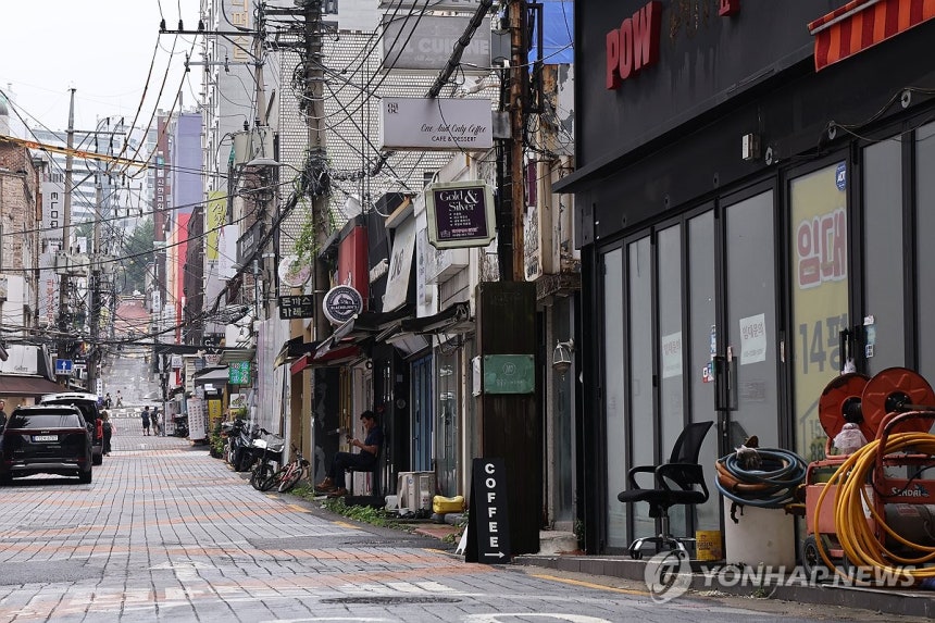 ▲ 서울의 한 골목상권.ⓒ연합뉴스 제공.