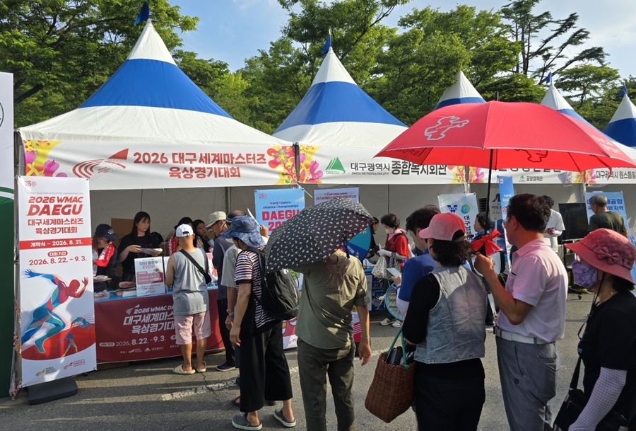 ▲ 2026대구세계마스터즈육상경기대회 조직위원회(이하 조직위원회)는 지난 7월 2일부터 6일까지 개최된 ‘2025 대구치맥페스티벌’에 참가해 내외국인 관광객을 대상으로 집중적인 대회 홍보 활동을 진행했다.ⓒ대구시