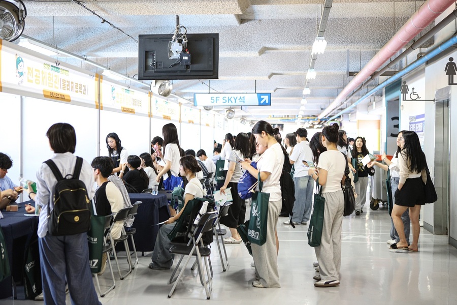 ▲ 대구대학교(총장 박순진)가 지난 7월 5일 대구 삼성라이온즈파크에서 수험생과 학부모를 위한 ‘2026학년도 Dynamic-DU 진로상담 엑스포’를 개최했다.ⓒ대구대