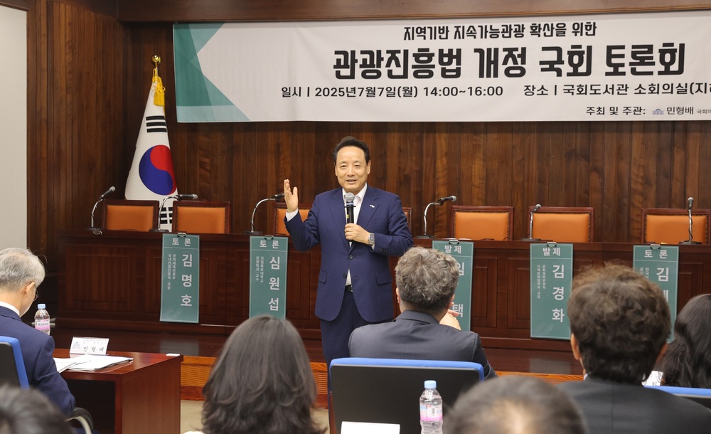 ▲ ⓒ광주광역시 동구청 제공