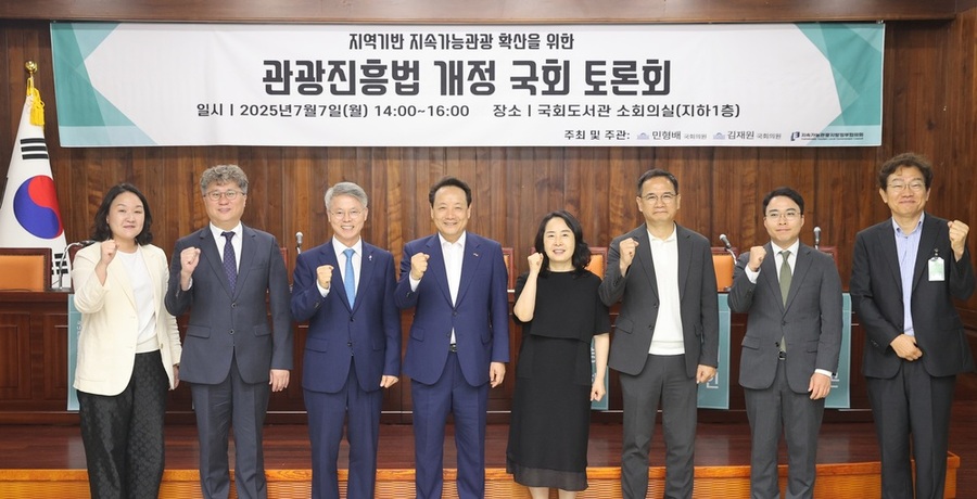 ▲ ⓒ광주광역시 동구청 제공
