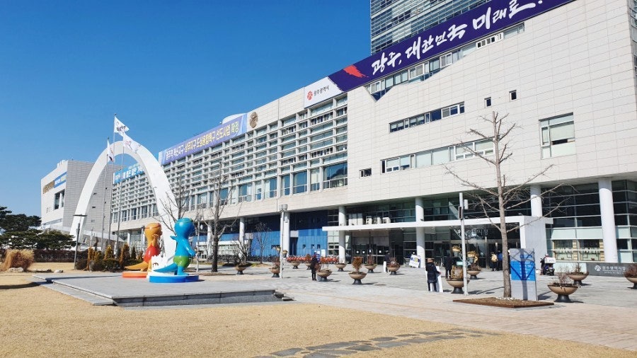 ▲ 광주광역시청사 전경