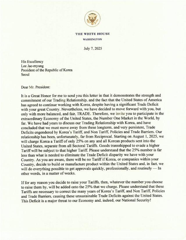 ▲ 도널드 트럼프 미국 대통령이 7일(현지시각) 자신의 사회관계망서비스 트루스소셜 계정에 공개한 무역 서한 일부. 출처=도널드 트럼프 미국 대통령 트루스소셜 갈무리.ⓒ@realDonaldTrump