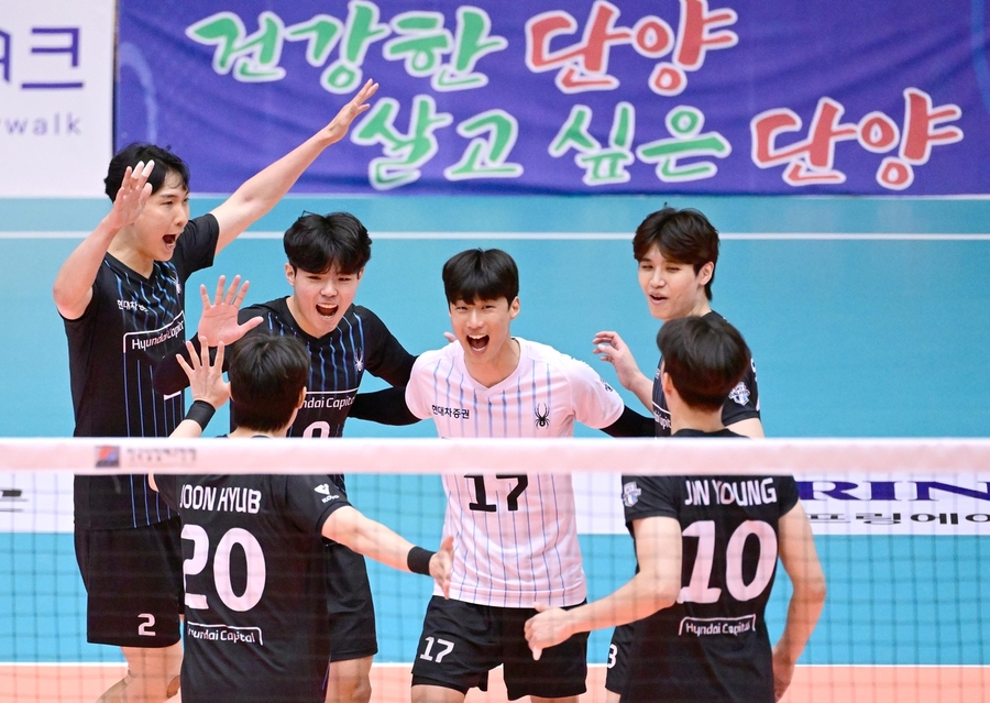 ▲ 현대캐피탈이 2025 한국실업배구연맹 & 프로배구 퓨처스 챔프전 조별리그에서 5전 전승을 기록했다.ⓒKOVO 제공