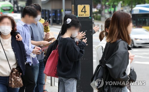 ▲ ⓒ연합뉴스