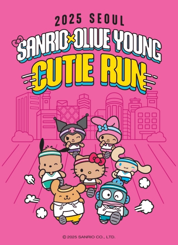 ▲ ‘산리오 X 올리브영 큐티 런 2025 서울’ ⓒCJ올리브영