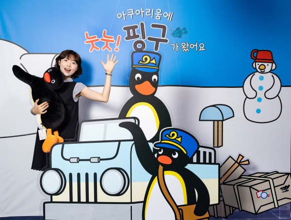 ▲ ⓒ롯데월드