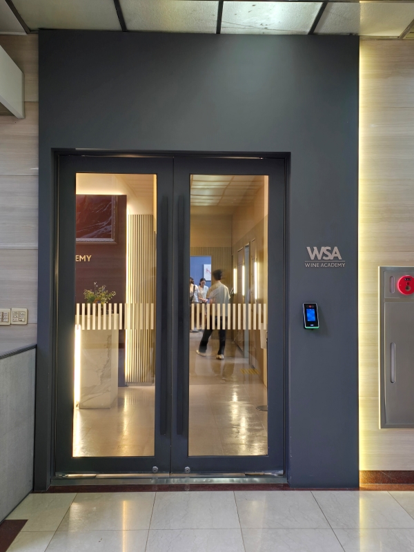 ▲ 신세계L&B WSA와인아카데미ⓒ최신혜 기자