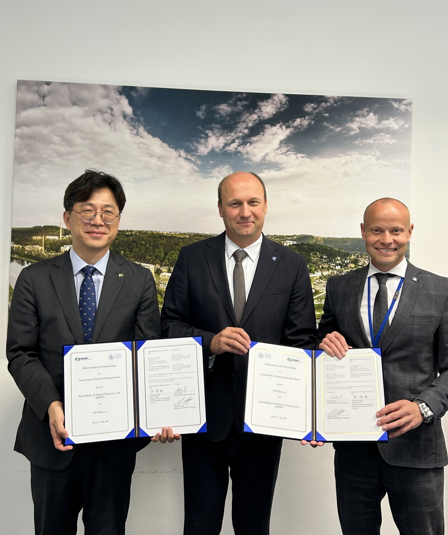 ▲ 한수원이 7일(현지시간) 체코 국영 연구기관인 유제이브이-레즈와 원자력 청정수소 기반연구에 대한 MOU를 체결했다. ⓒ한수원 제공