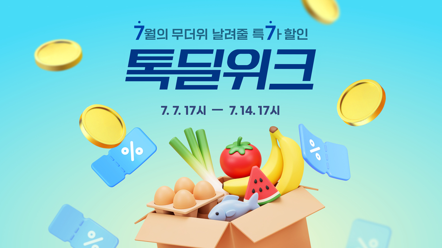 search_img